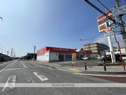 レオパレスふくみつ[1K/23.18m2]の周辺2