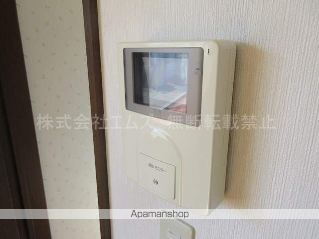 メゾンドゥ北広の内装写真
