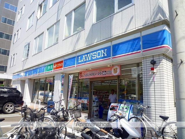 ガーネットヒルズ広瀬町の周辺写真