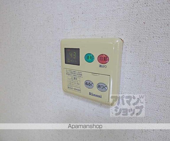 プラネシア星の子四条烏丸の内装写真