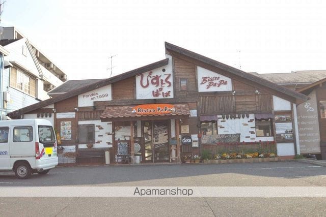 SOUTHERNVILLAGEの周辺写真