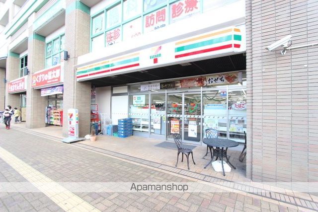 東武鉄道野田線 鎌ケ谷駅 徒歩5分 2階建 新築の周辺写真