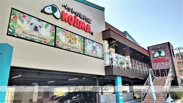 MAXIV横浜青葉の周辺写真