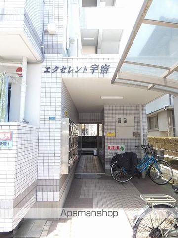 エクセレント宇宿の玄関写真