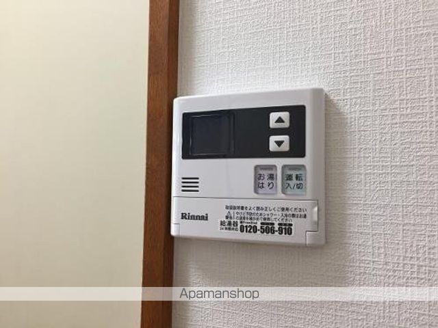 ビラ多摩川[1R/17m2]の内装2