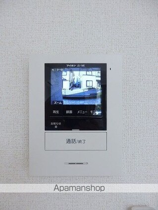 パークサイド　あけぼの[1K/30.85m2]のその他設備