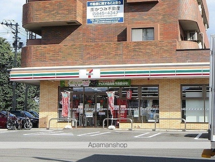 みかん[1K/39.18m2]の周辺1