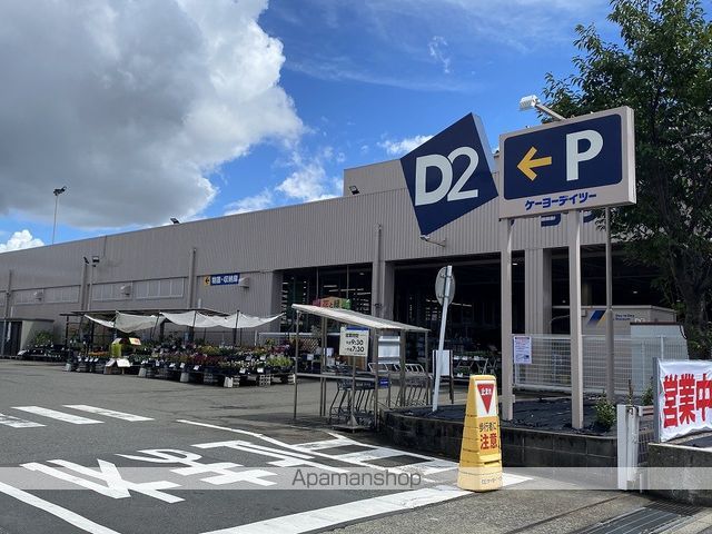 グラスリバーマンションAの周辺写真