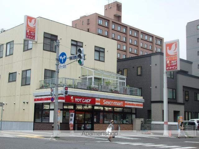 クレエル大通の周辺写真