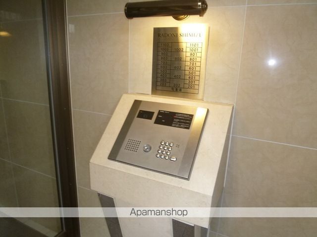 ラドーニ清水のその他写真