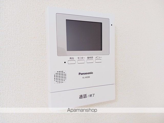 レフィナードの内装写真