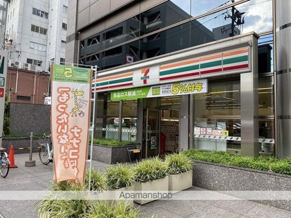 フラッツ・ジャスミン[1LDK/53.88m2]の周辺4