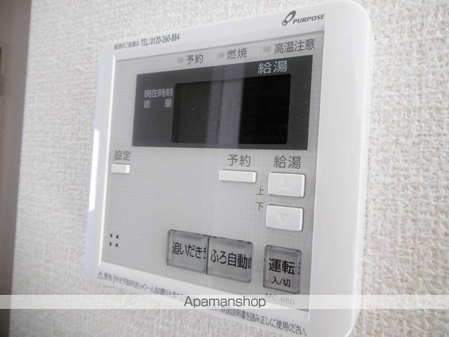 グローリー Jの内装写真