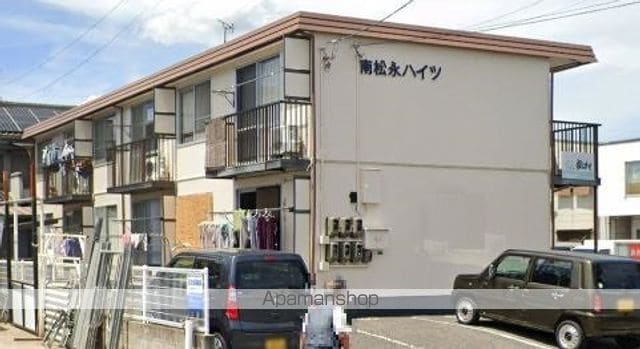 南松永ハイツの外観写真