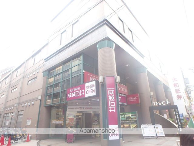 fino JIYUGAOKAの周辺写真