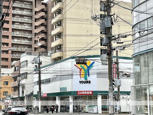 トマリノビルの周辺写真