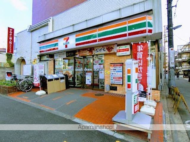 PARK LILA住吉の周辺写真