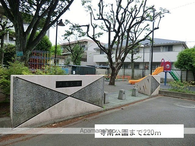 アベリアの周辺写真