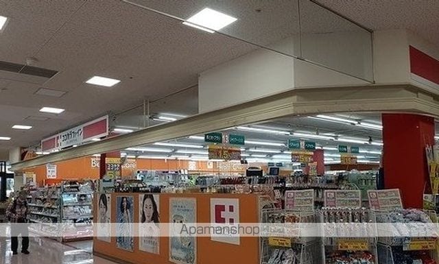 アルカンシェルの周辺写真