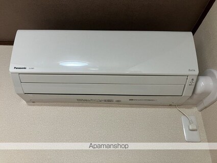 しぇとわⅧ[1R/26m2]のその他部屋・スペース2