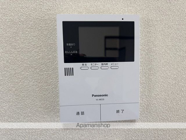 フレグランス中伊豆の内装写真