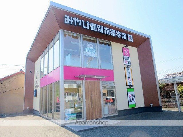グランフォルムの周辺写真