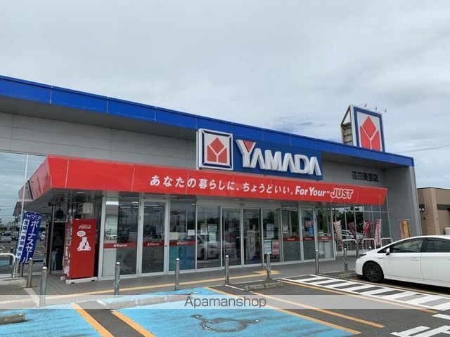 S・K・Sの周辺写真