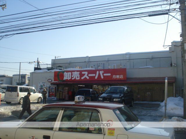 ローヤルハイツ月寒東3・4の周辺写真