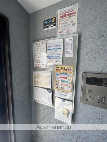 クラリス琴似のその他写真
