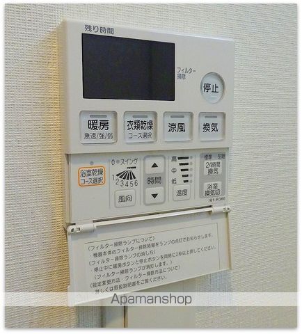 S−RESIDENCE淀屋橋の内装写真