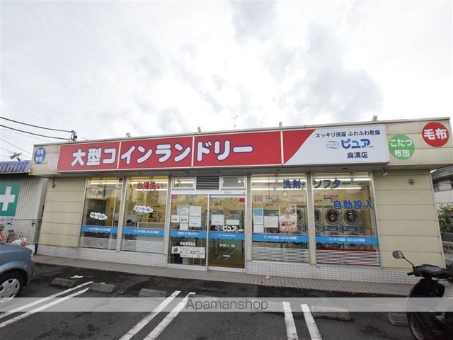 ガーデンパレスF棟の周辺写真