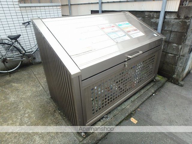 メイン渡鹿のその他写真