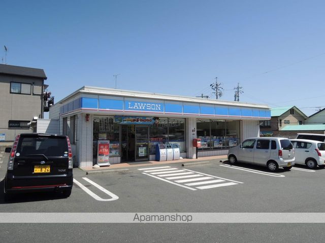 半田ビレッジ1号棟の周辺写真