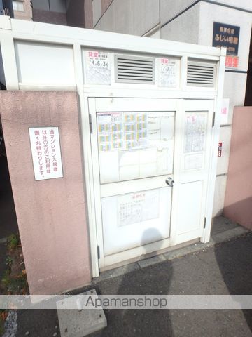 第18ふじい宅建ビルのその他写真