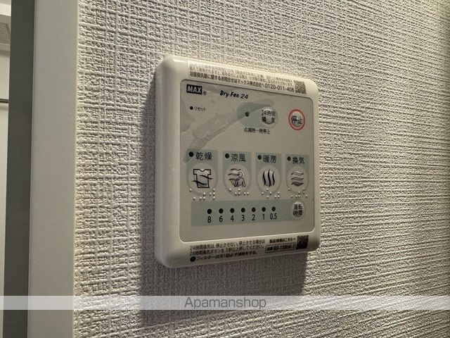 ESLEAD大阪LIBREの内装写真