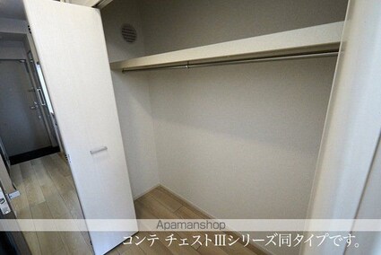 ヒカルサ甲府住吉　ノース[1K/28.87m2]の収納2