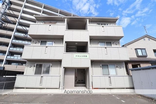 アネシス駅南