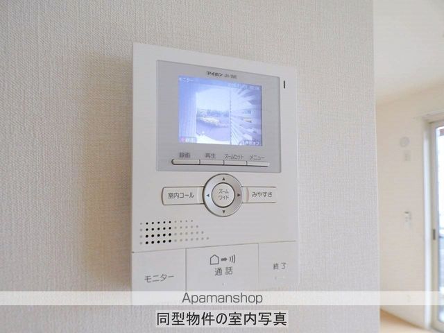 ソンテビアンの内装写真