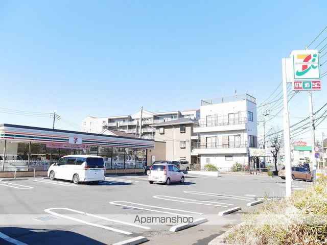 Grove Houseの周辺写真