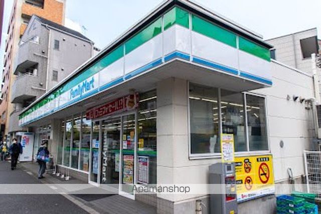 S-RESIDENCE雑司が谷の周辺写真