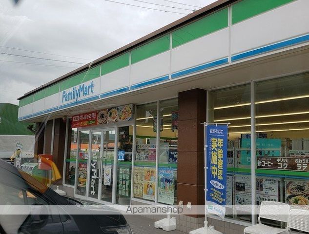 レヴィ イン リバーの周辺写真