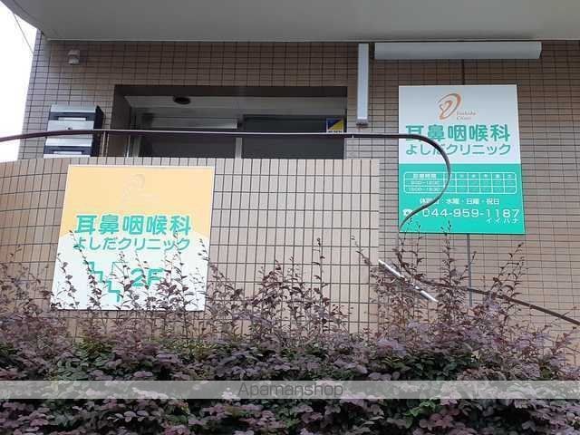 アームズ高見の周辺写真