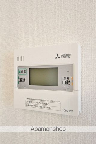 サンシャイン見白 A棟の内装写真