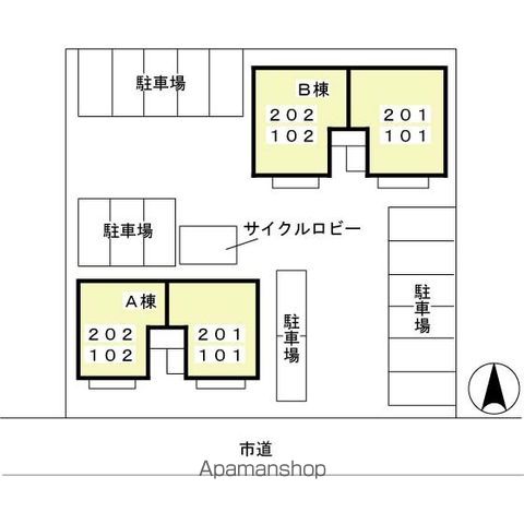 サニーウェル ABのその他写真