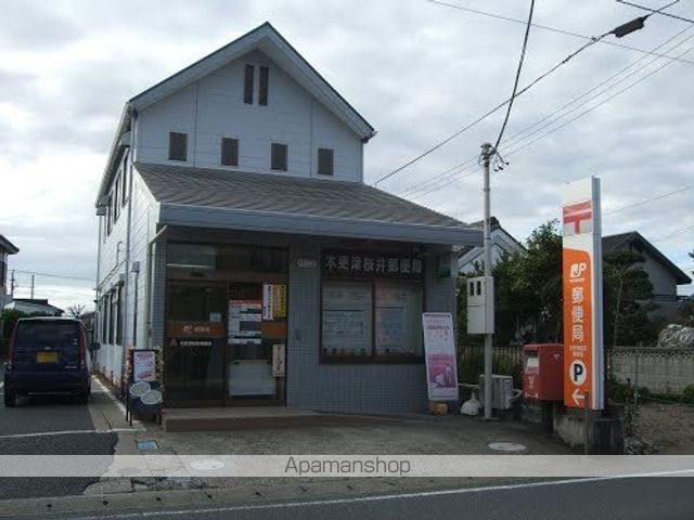 アズミナティの周辺写真