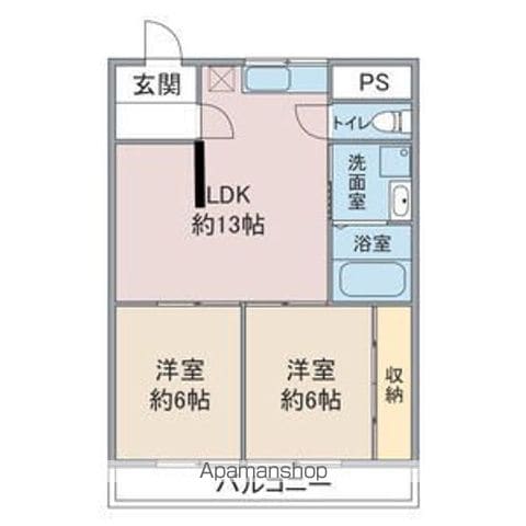 ハイム原南の間取り写真