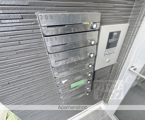 ハーモニーテラス淀下津町のその他写真