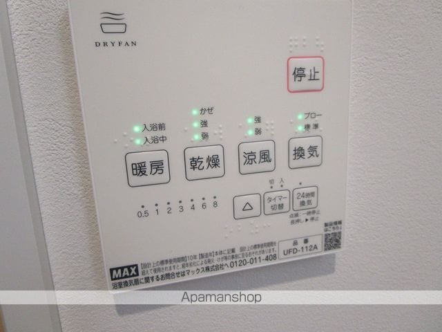 EXTEPの内装写真