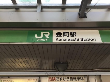 ジャルデーノ[1R/33.84m2]の周辺7