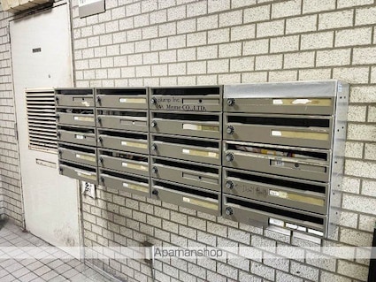 スカイコート中目黒[1R/16.82m2]の内装2